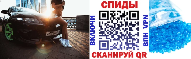 купить закладку  ссылка на мегу маркетплейс  Amphetamine 98%  Адыгейск 