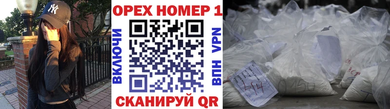 КОКАИН 97%  Адыгейск 