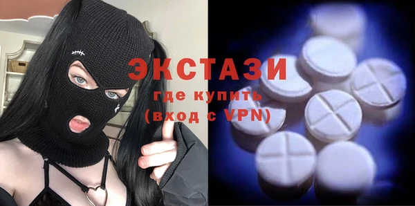 мяу мяу мука Абаза