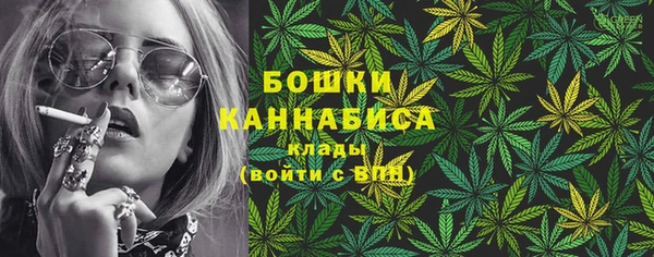 a pvp Абдулино