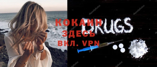 a pvp Абдулино