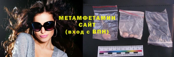 мяу мяу мука Абаза