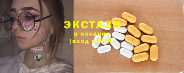 МДПВ Нея