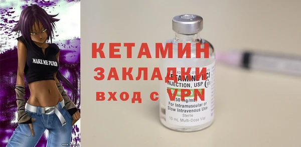 мяу мяу мука Абаза