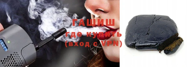 a pvp Абдулино