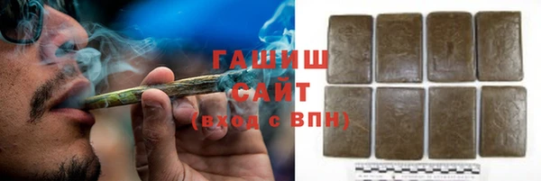a pvp Абдулино
