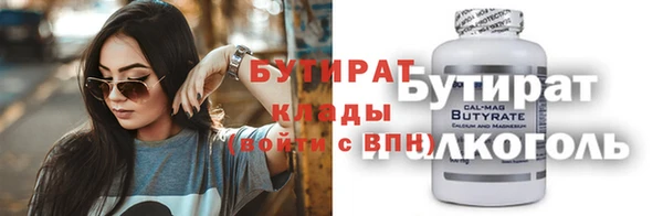 a pvp Абдулино