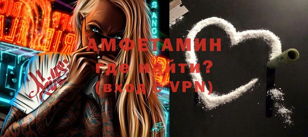 a pvp Абдулино