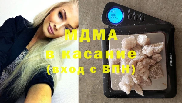 мет Алзамай
