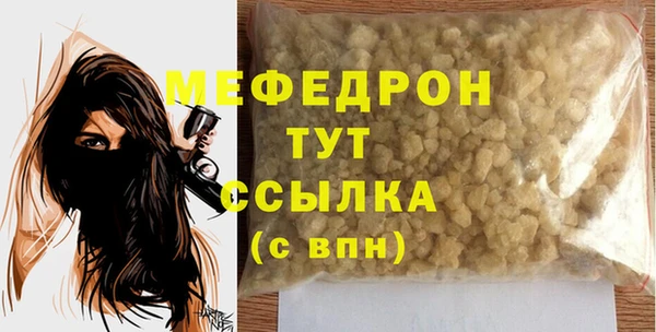 a pvp Абдулино