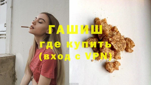 МДПВ Нея