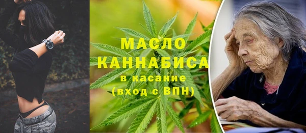 амф Абинск