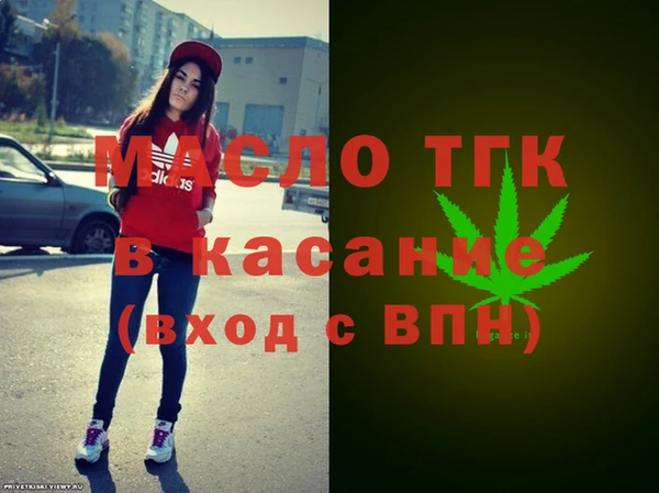 мяу мяу мука Абаза