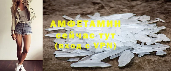 мяу мяу мука Абаза