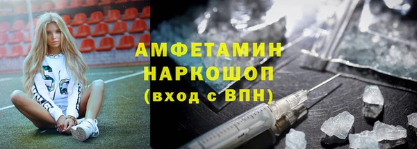 a pvp Абдулино