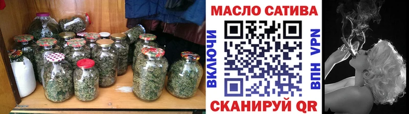 Дистиллят ТГК Wax  сколько стоит  Адыгейск 