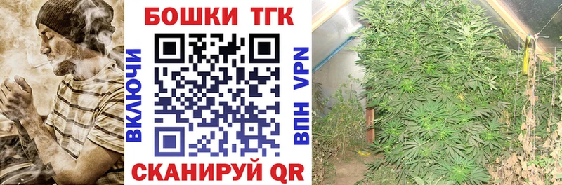 Шишки марихуана VHQ что такое Адыгейск